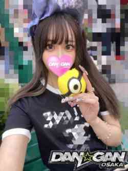 YUA