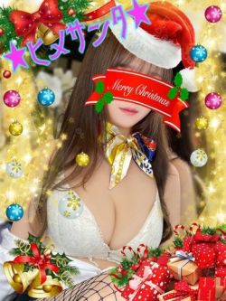 姫沢ひめ