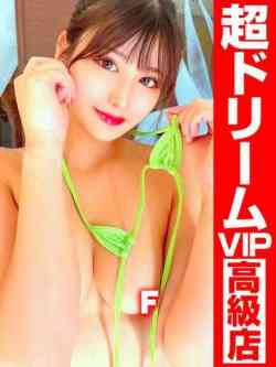 本気で尽くしたがる...異常です
