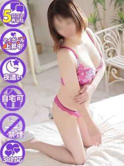 亜希子