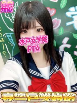 りのん