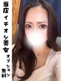 はる