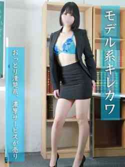野崎よぞら