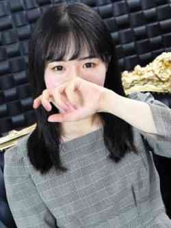 にな