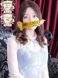 桜花(おうか)♥気品と美の原点