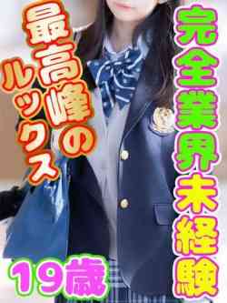 川村ちぃ