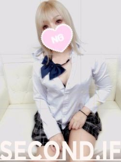 みな