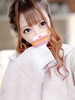 みな