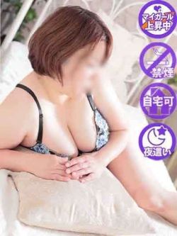 なほこ