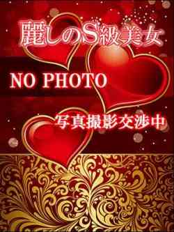 アユ