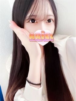 れあ