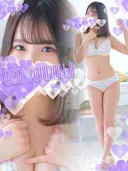 はな