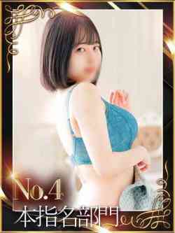 M.ムース