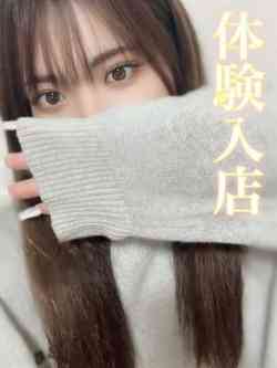 ユイ