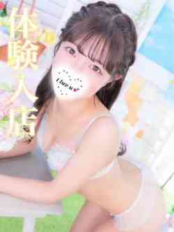 Amu/アム