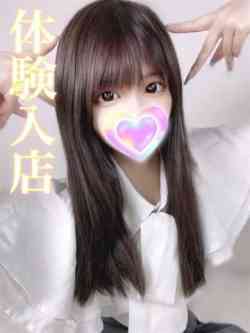 ユリナ