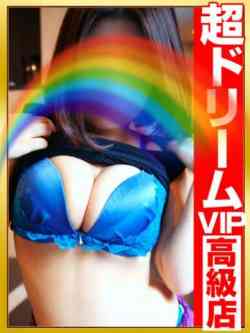 神がかる11番目のおっぱい