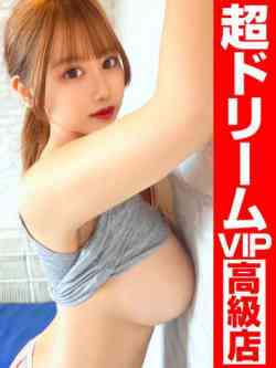 J(ジェイ)かJ(ジェイ)以外か