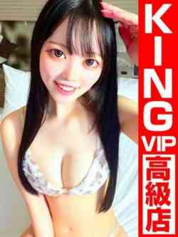 現役コスプレイヤーいちご
