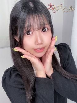 ももな【プレミアム】