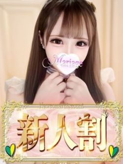 めいさ
