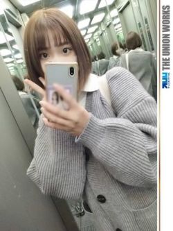 有馬ねお【業界未経験】