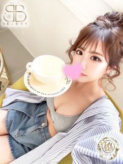 つかさ【極上最高級美女到来】