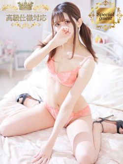 ゆん【OP対応可能】