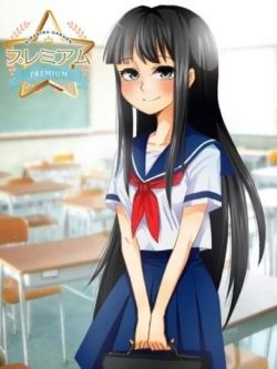 凪みくる【PREMIUM】