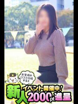 いぶ