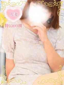 みすず【人妻】