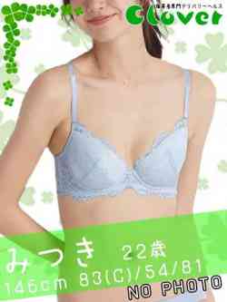 みつき
