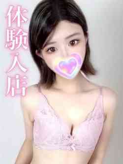 りく