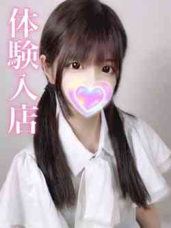 ゆりな