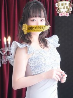 莉音(りおん)♥完全未経験美女！