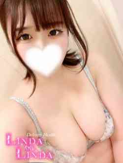 るみ