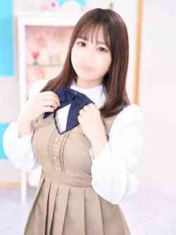 かな
