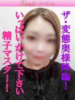 こはく