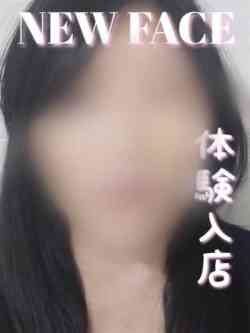 あすか