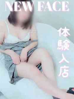 あかね