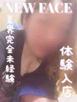 まい