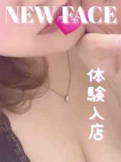 かおり