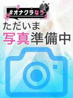 あき