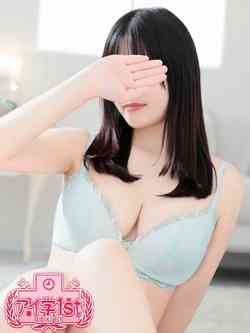のあ