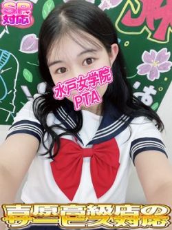 なつき