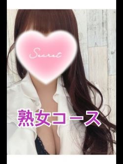 菅原ひろみ