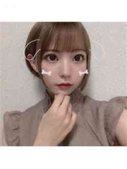 Aina（あいな）