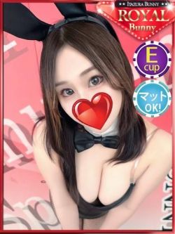 ミホノ