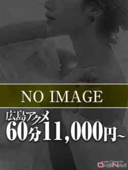 さやか