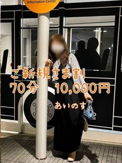 みつ